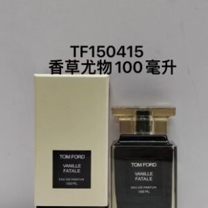 💹50✍️专柜版本
TF香草尤物100ml
Tom Ford Vanille Fatale,2024
品牌：汤姆福特
属性：中性香
香调：美食东方调
前调：芫荽藏红花
中调：咖啡鸡蛋花大麦水仙花
后调：香草绒面革烟草桃花心木