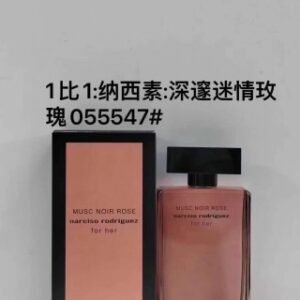 💹50✍️专柜版本
055547纳西素深邃迷情100ml！