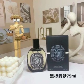 💹45✍️专柜版本,纸盒装
蒂普提克香水黑标75ml!
下单务必备注纸盒
味道:肌肤之花,爵梦,玫瑰之水,檀道,杜桑,水中影,无花果