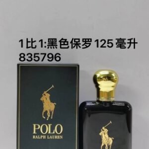 💹55✍️专柜版本
拉夫劳伦保罗男士香水125ml  黑色马球沉香版