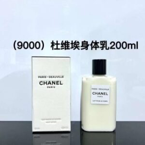 💹50✍️专柜版本
香奈儿之水身体乳200ml！味道：杜维埃，巴黎，爱丁堡，里维埃拉，威尼斯，比亚利。