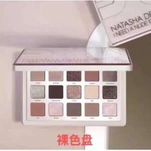💹75✍️专柜版本
水泥盘 断货❗️娜塔莎15色眼影,2色🔜裸色盘-水泥盘,一打15个。一箱90个