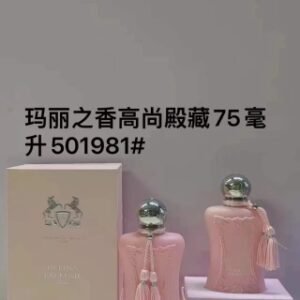 💹55✍️专柜版本
玛丽之香香水高尚殿藏75ml
玛丽之香香水高尚限量款75ml