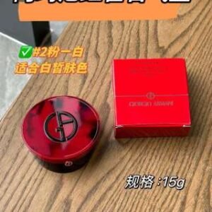 💹45✍️专柜版本
阿玛尼红雀石气垫15g!壳芯分开装。色号:2-3-4。