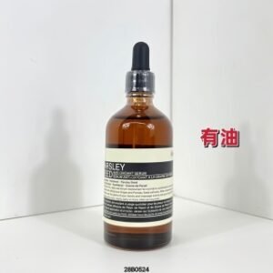 💹40✍️专柜版本
Aesop伊索精华100ml🔜3款:有油#,无油#,橙莹#。伊索香芹籽精华100ml!红透整个美容圈,好用到飞起!一打开这瓶精华,就闻到了清新的草本香🌳它以芦荟汁为基调,舒缓镇静的效果无可挑剔,更加入了依兰精油、维生素B和C,补水又美白✌️而且吸收神速,肌肤不会感到有负担,脸蛋立刻变得水当当~ 100ml大容量加上超美好的价格,宝宝们怎能不入手。