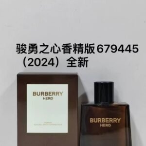 💹60✍️专柜版本
BURBERRY博柏利Hero英雄香骏勇香精版男士香水100ml