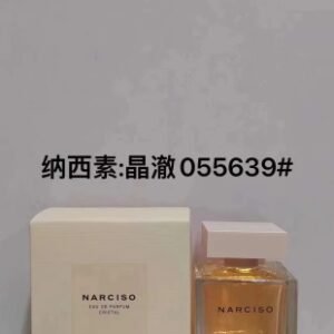💹50✍️专柜版本
055639纳西素水晶同名胖子90ml！