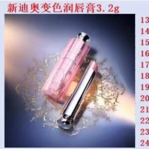 💹25✍🏻专柜版本
迪奥变色唇膏,现货22色🔜000-001-004-006-007-008-011-012-013-015-017-020-025-028-029-031-033-038-039-063-dior8-1947