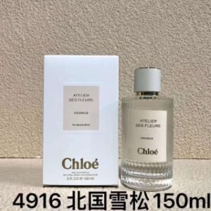 💹55✍️专柜版本
蔻依仙境花园系列香水150ml！味道：雪松，木兰，纸莎草，烟雨茉莉，漫境橡野，檀木夜旅！