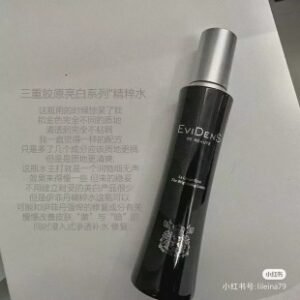 💹80✍️专柜版本
伊菲丹三重胶原精粹水银盖200ml！三重胶原蛋白肽，非常好吸收，香味好闻。用几泵，上脸都可以很快吸收，因为吸收快所以肤感很好。主要成分是三重胶原蛋白肽、辅酶 O10、透明质酸、山茶萃取