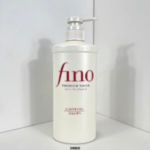 💹30✍️专柜版本
资生堂fino护发素550ml🔜2165CE编码!日本美发沙龙专用洗护必含4大美容液成分特别适合干枯毛躁,烫染受损发质使用 洗完头发很蓬松不会贴头皮。