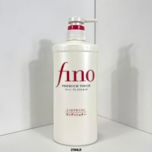 💹35✍️专柜版本
资生堂fino洗发水550ml🔜2194LR编码!日本美发沙龙专用洗护必含4大美容液成分特别适合干枯毛躁,烫染受损发质使用 洗完头发很蓬松不会贴头皮。