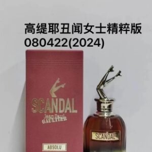 💹60✍️专柜版本
080422高缇耶丑闻女士香水精粹款80ml！