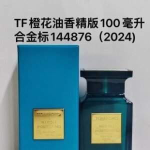 💹50✍️专柜版本
144876Tf香水橙花油香精版100ml！