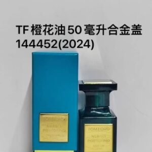 💹50✍️专柜版本，50-100ml 同价
TF香水橙花油香精版50ml！
TF香水橙花油香精版100ml！