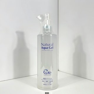 💹22✍️专柜版本
珂润去角质凝胶250ml ) ID22编码!珂润Cure去角质凝胶250ml✔温和有效去死皮啫喱。销量No.1🏆每12秒就能卖出一瓶的节奏绝对不是盖的!一般去角质产品都是用酸来溶解老旧角质😱😱但Cure这货有效成分是植物精华!植物精华!不含香料,色素,防腐剂!敏感肌一周用两次毫无压力。剥壳后的鸡蛋那种光滑感只有你用了以后才知道,洗完脸那种剥壳后的鸡蛋光滑呀 ,真的的谁用谁知道。