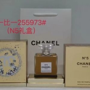 💹65✍️专柜版本
香奈儿5号黄瓶 经典款100ml 浓香礼盒装