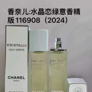 💹60✍️专柜版本
香奈儿水晶恋绿意女士香水香精版长瓶100ml
香奈儿19号之水edt女士淡香水长瓶100ml