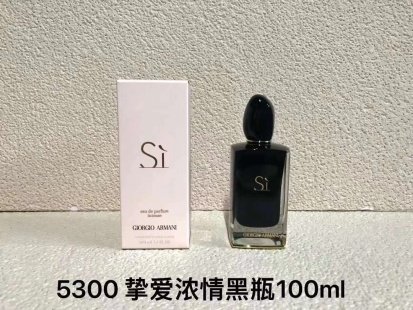 💹45✍️专柜版本
035300阿玛尼黑色挚爱女士浓香100ml!