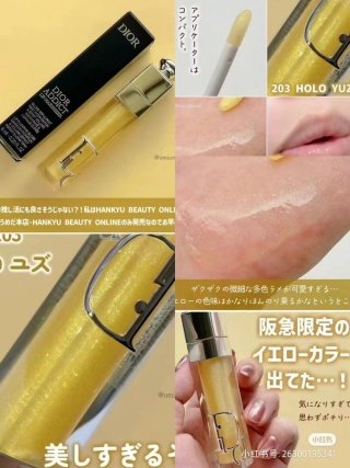 💹36✍️明通版本,
【新增色号】迪奥丰唇蜜6ml 正装203
色号:001+003+004+007+009+012
015+018+020+021+022+024+028+029
037+038+039+061+062+063+065+203