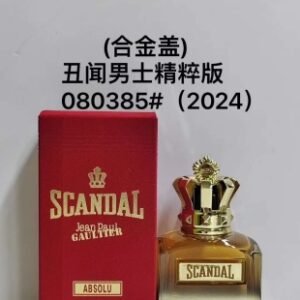 💹65✍️专柜版本
高缇耶 丑闻男士精粹版100ml 男士香水