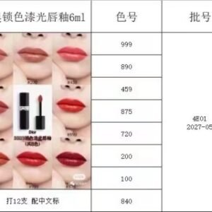💹30✍️专柜版本
迪奥锁色漆光唇釉6ml🔜 一比一质量❗️8⃣色:100#,200#,459#,720#,840#,875#,890#,999#。
私模新品
Dior/迪奥烈艳蓝金锁妆唇釉
高品质/细节完美/对色对味
配中文标,打12支
色号:100 200 459
720 840 875 890 999