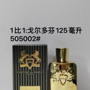 💹55✍️专柜版本
玛丽之香戈尔多芬125ml