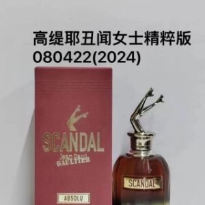 💹65✍️专柜版本
080422高缇耶丑闻女士精粹版80ml！