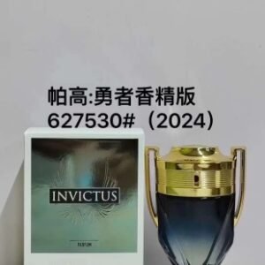 💹55✍️专柜版本
627530帕高勇者香精版男士香水100ml！