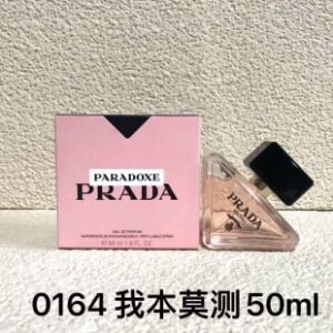 💹50✍️专柜版本
普拉达 我本莫测50ml