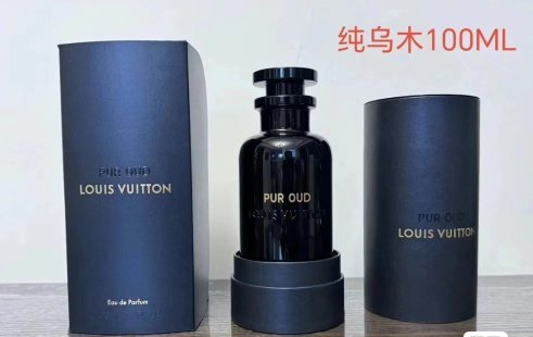 💹130✍️专柜版本
LV纯乌木100ml