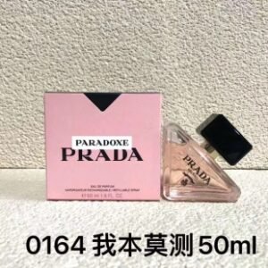 💹50✍️专柜版本
0164普拉达我本莫测浓香50ml！