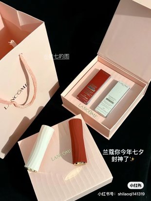 💹130✍️明通版本
兰蔻七夕爱在朝夕口红两件套!
色号自选
273-360-370