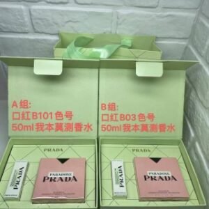 💹75✍️专柜版本
普拉达我本莫测两件套 下单备注AB组
A组 口红B101# edp浓香水50ml
B组 口红B03# edp浓香水50ml
独家私模 正品膏体饱满 中束可拔 支支雅 细节全对版 味道对香 市面最高版本 非流通普货 正品质量直供 支持对比 配礼袋+配中文标 件26