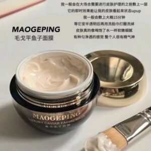 💹70✍️明通版本
独家私模,细节全对版,味道对香,市面最高版本✔️毛戈平鱼子酱面膜30g!