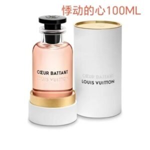 💹130✍️专柜版本
LV香水100ml 悸动的心 打6 件48