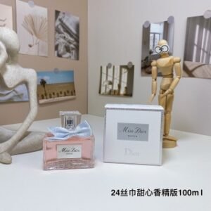 💹50✍️专柜版本
708920迪奥甜心香精版女士香水80ml！