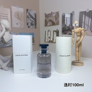 💹130✍️专柜版本
LV逸时香水100ml
🔜 一比一质量❗路易威登逸时100ml
Louis Vuitton Heures d'Absence, 2020
品牌:路易威登
调香师:Jacques Cavallie.
属性:女香
香调:木质花香调
前调:茉莉玫瑰
中调:含羞草海桐花树莓
后调:麝香香草檀香木