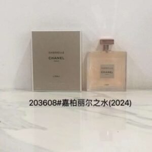 💹50✍️专柜版本
24新香 香奈儿嘉伯丽尔之水100ml