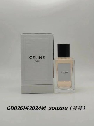 💹68✍️专柜版本
塞琳高定100ml!味道:苏苏,梦林,加州,缘氛巴黎,法式古龙,不羁,礼服,夜未央,彰显,圣日尔曼,流露。
