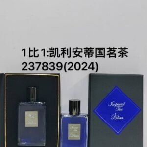 💹50✍️专柜版本
克利安 帝国茗茶 香水50ml