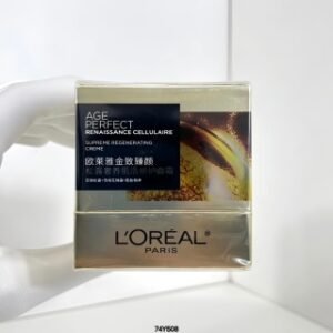 💹60✍️专柜版本
欧莱雅黑松露面霜60ml🔜74Y508编码！欧莱雅黑松露面霜，稀世黑钻松露高能修护新生。3重奢养成分高能赋活年轻肌底[OK]「淡纹玻色因」「愈颜雪绒花臻露」「抗老瑰宝肌肽」