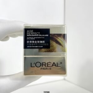 💹52✍️专柜版本
欧莱雅黑松露眼霜20ml🔜74Y508编码！欧莱雅松露黑金眼霜20ml自带磁吸按摩棒!
欧莱雅黑金松露眼霜高端抗皱!贵妇级眼霜!
三重奢养成分，守护娇嫩眼周。稀世黑钻松露高能修护!