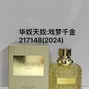 💹55✍️专柜版本
华伦天奴新款香水100ml！味道：217148戏梦千金。