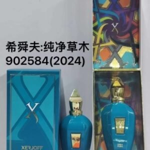 💹70✍️专柜版本
希爵夫:2024版纯净草木 100ml香水