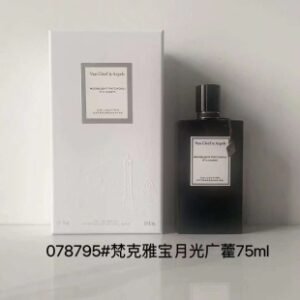 💹72✍️梵克雅宝 078795#月光广霍75ml