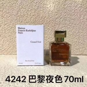 💹50✍️专柜版本
4242巴黎夜色，612187无尽之水，断货✔️吉安70ml！味道：4242巴黎夜色，614228朝曦，612187无尽之水，615492媒介之水，613610蓝色724，5905红色540，3116金色540，6513乌木，602188玫瑰，620939琥珀印象，606506乌木香精版，620472橙花。