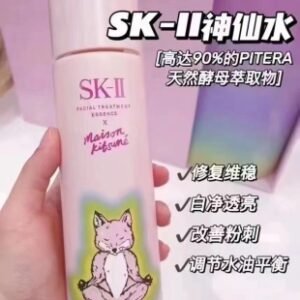 💹35✍️专柜版本
sk2粉狐狸神仙水230ml！