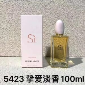 💹45✍️专柜版本
阿玛尼挚爱香水味道:粉挚爱粉盖,粉挚爱黑盖,黑挚爱,黄挚爱!