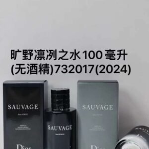 💹50✍️专柜版本
迪奥新版旷野凛冽之水100ml男士香水